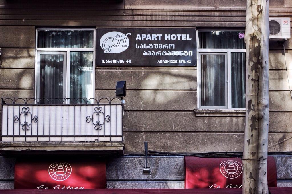 Apart Hotel Gh Tbilisi Exterior photo